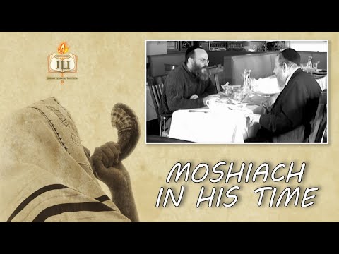 Moshiach in His Time: a Conversation With Dr. Michael Chighel & Rabbi Dr. J. Immanuel Schochet