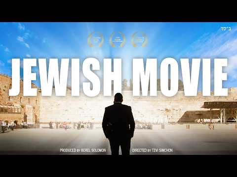 Finding Mashiach - An Emotional Search for the Jewish Messiah